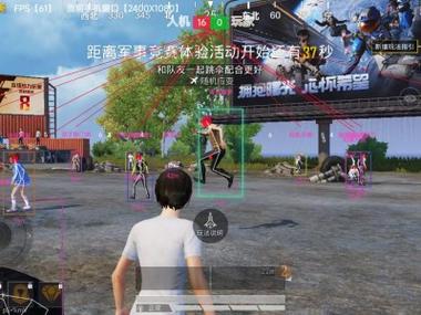 和平精英ios无后坐辅助（有哪些常见的和平精英ios无后坐辅助工具？）